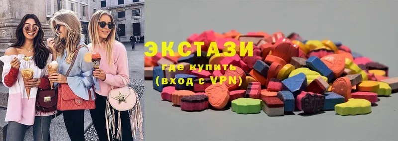 Ecstasy Philipp Plein  Верещагино 